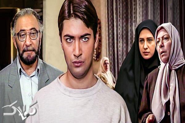 پخش و تکرار سریال در قلب من از شبکه آی فیلم