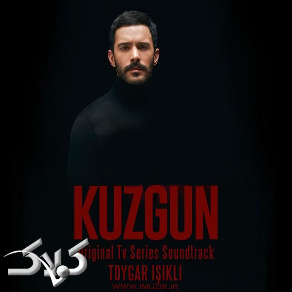 سریال ترکی کلاغ سیاه