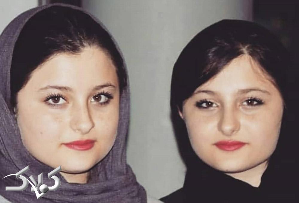 سارا و نیکا فرقانی اصل