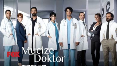 سریال ترکی دکتر خوب