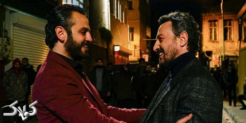 خلاصه داستان قسمت اول تا آخر سریال ترکی گودال Çukur همراه با معرفی بازیگران و نقش ها