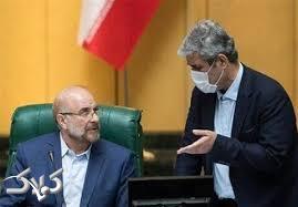 پاسخ قالیباف به اعتراض تاجگردون