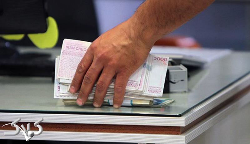 میزان افزایش حقوق کارکنان و بازنشستگان