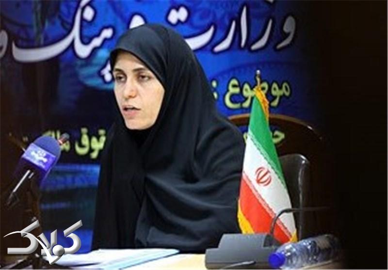 وام 12 میلیونی