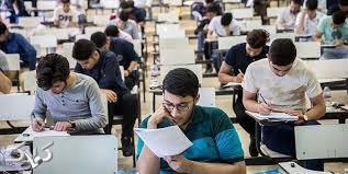 نحوه برگزاری امتحانات نهایی دانش آموزان