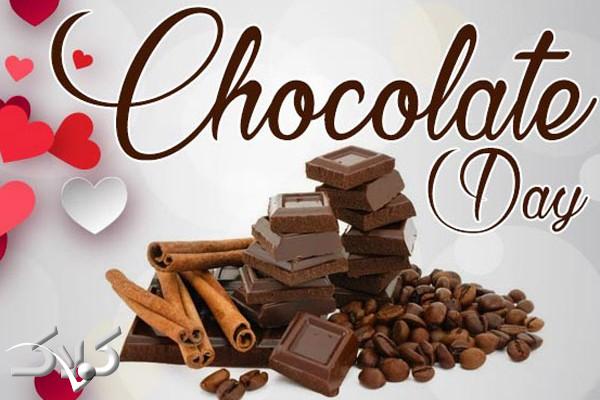 تاریخ دقیق روز جهانی شکلات در تقویم سال 99 چه روزی است؟
