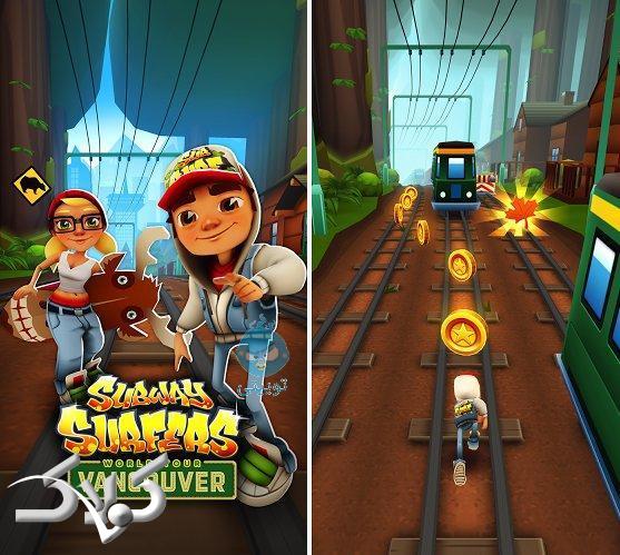 بازی موج سواران مترو