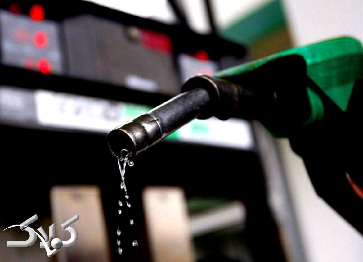 افزایش قیمت بنزین
