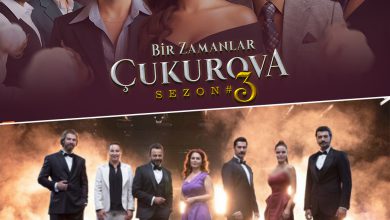 خلاصه داستان قسمت اول تا آخر سریال ترکی روزگارانی در چوکوروا