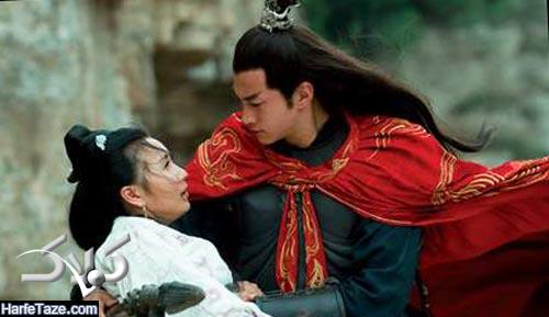 سریال افسانه سه برادر