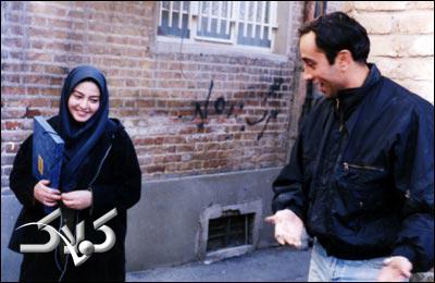 سریال هنگامه