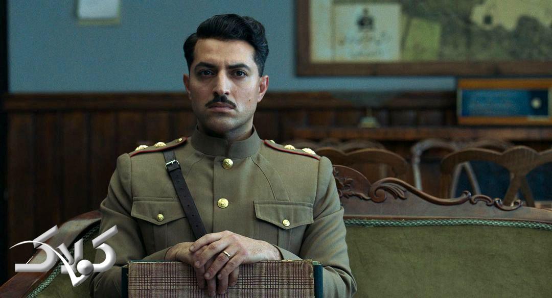 قسمت چهاردهم سریال خاتون