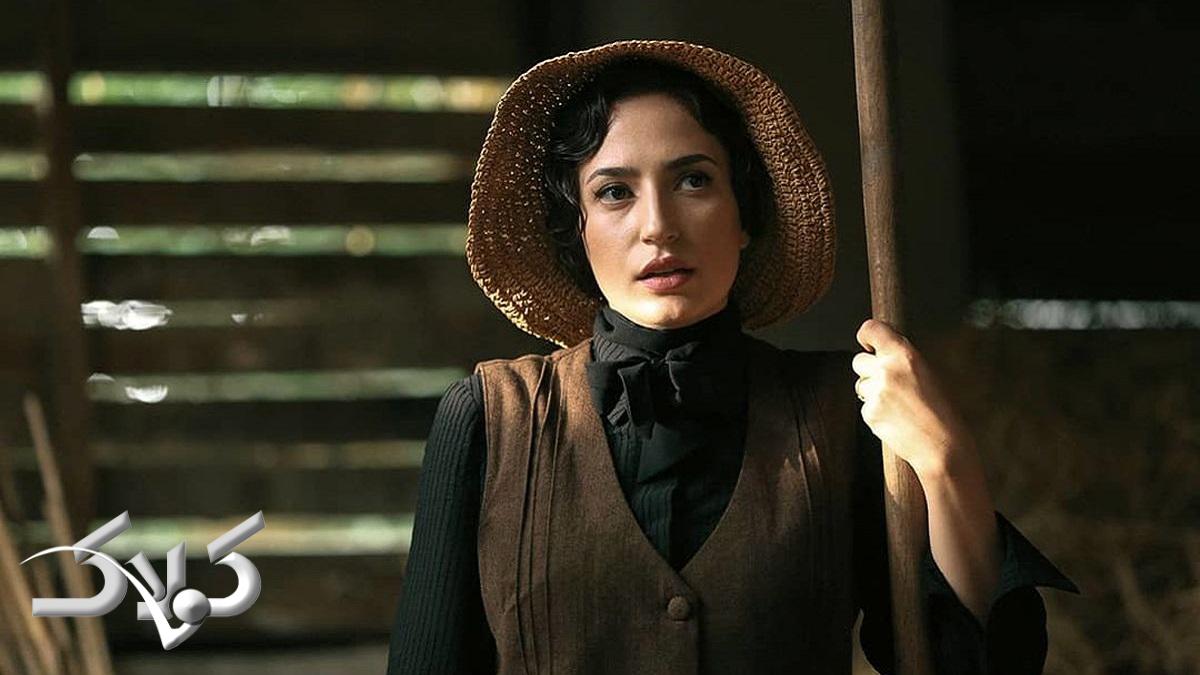 قسمت یازدهم سریال خاتون