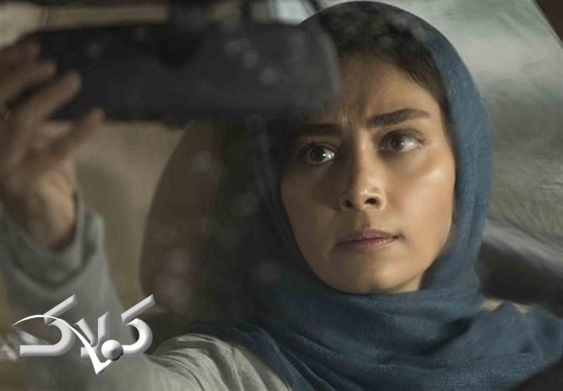 سریال همبازی