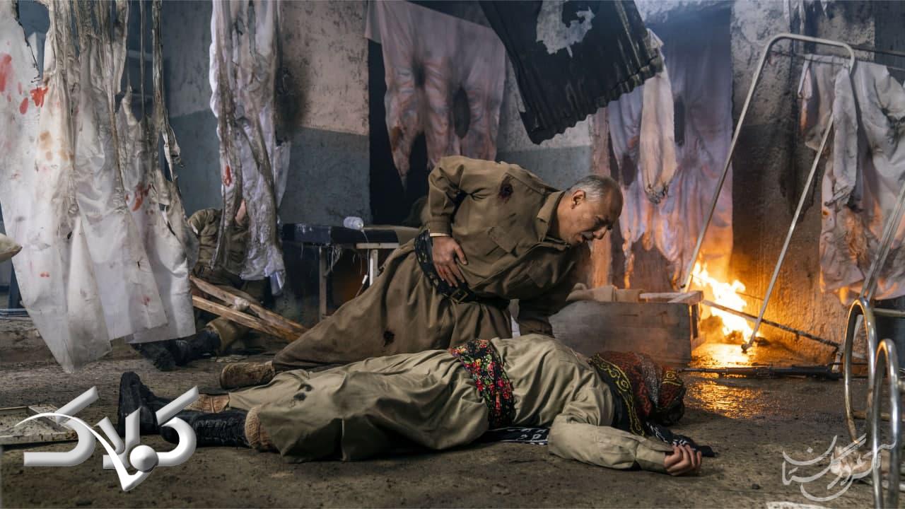 سریال آتش در گلستان از شبکه پنج