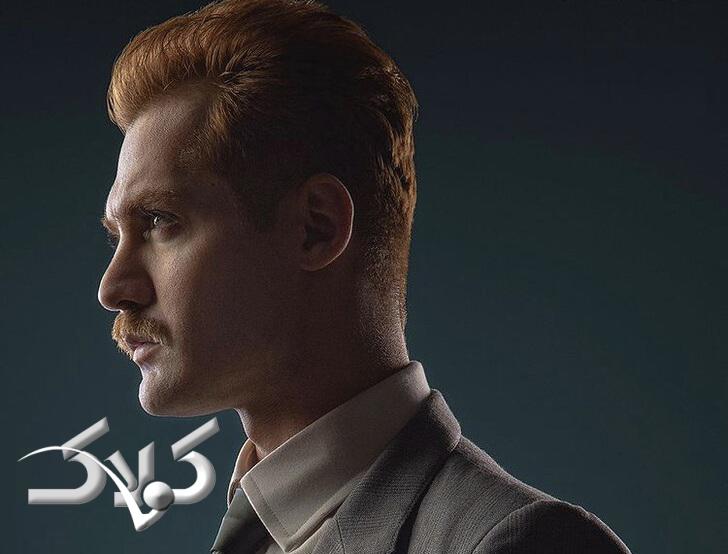 کامیار حقی بازیگر نقش یان